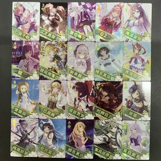 Sr Kameng Girls Field · Second Bomb Moe Girls Domain Vol.2 การ์ดอนิเมะ Waifu (Saima Girl, 02, Shiina Zhenbai, Crazy Three, Alice, Bamami, Matte Cut Eiko, Dongfeng Valley Sanae, Spirit Dream, Spirit Monster, Seven Seas Qianqiu)