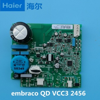 บอร์ดอินเวอร์เตอร์คอมเพรสเซอร์ไดรฟ์ตู้เย็น Haier VCC3 2456