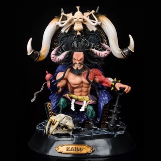 ONE PIECE Kaido Four Emperors on Throne Action PVC Figure 23cm