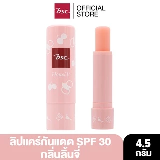 HONEI V BSC SWEET HONEI BEAR SUN LIP CARE SPF30 PA++ 4.5 กรัม ลิปแคร์กันแดด Honey&Fruity หอมกลิ่นผลไม้