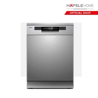 HAFELE เครื่องล้างจานแบบตั้งพื้น ซีรีย์สมาร์ท เมท /FREESTANDING DISHWASHER: SMART MATE SERIES