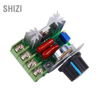 Shizi 2000W Ac มอเตอร์ควบคุมความเร็ว 50-220V 25A ปรับแรงดันไฟฟ้า