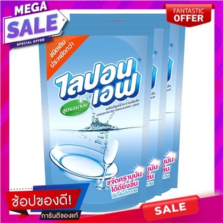 ไลปอนเอฟน้ำยาล้างจาน 550มล. แพค 3 Lipon F Dishwashing Liquid 550ml. Pack 3