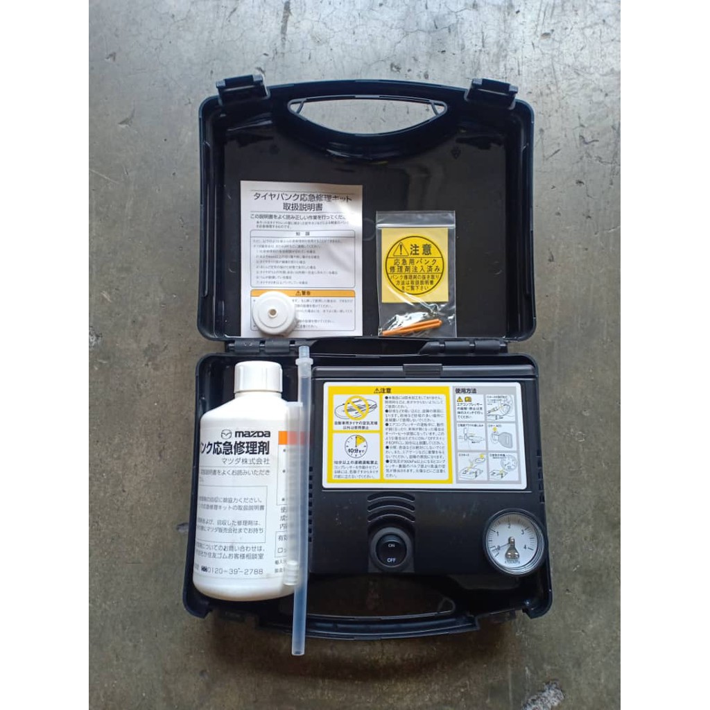 Orginal Japan Portable Mazda Tyre Inflator Pump