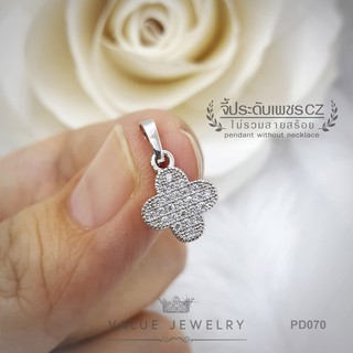 จี้สร้อยคอ ฝังคริสตัลละเอียด ลายดอกไม้ สวยหรู ดามิเย่ โมโนแก…