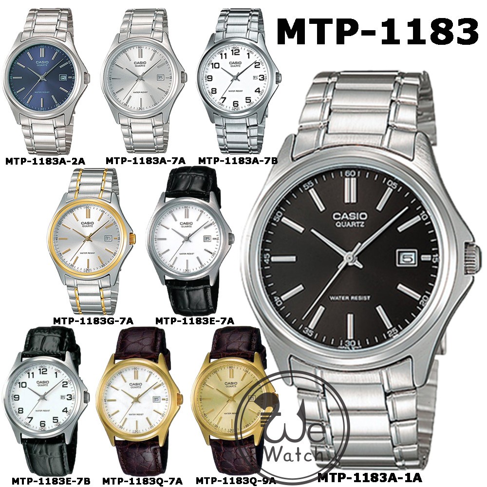 Casio รุ่น MTP-1183A MTP-1183Q MTP-1183E นาฬิกาผู้ชาย กล่องและรับประกัน1ปี MTP1183A, MTP1183