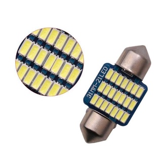 ไฟเพดานรถยนต์ LED 21SMD ชิปขั้วแคปซูล 31MM  มี 2สีให้เลือก ขาว-ไอซ์บลู