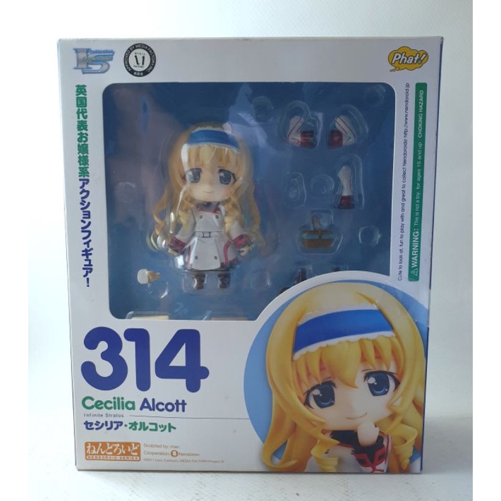 [สินค้ามือ2] Nendoroid 314 - Infinite Stratos - Cecilia Alcott Figure