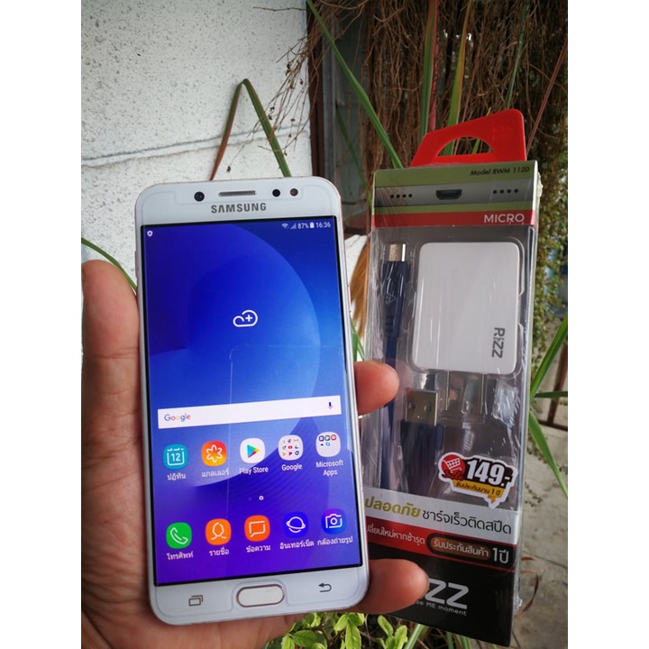 Samsung J7 Plus แรม 4 รอม32 มือสองสภาพสวย ใช้งานลื่น