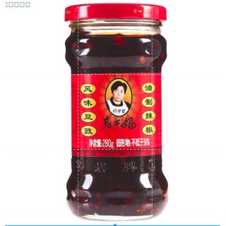 น้ำพริกเผาเหล่ากังมาจากกุ้ยโจว เหล่ากานมา 老干妈 Lao Gan Ma  贵州风味老干妈拌饭酱