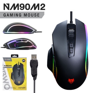 NUBWO NM-90M2 / NM-89m / NM-92M ปรับ DPI ได้ 6 ระดับ สูงสุด 12800 มี 7 ปุ่ม Macro Mouse เมาส์มาโคร รับประกัน1ปี