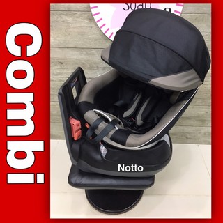 คาร์ซีทเด็กมือสอง Combi รุ่น Cradling 360 Neroom สภาพดี