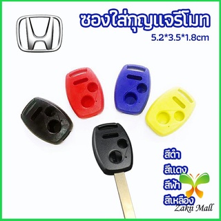 Zakii Mall เคสกุญแจรถยนต์ 2 ปุ่ม ใส่รีโมท Honda Civic  car key case