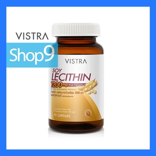 VISTRA SOY LECITHIN 1200MG (90 CAPSULES) EXP 03/25 วิสทร้า ซอย เลซิติน 1200 มก. 1ขวด