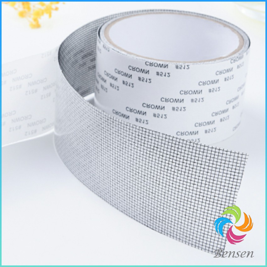 #เทปซ่อมมุ้งลวด #ซ่อมมุ้งลวด #มุ้งกันยุง #ซ่อมมุ้ง #DIY #สติ๊กเกอร์ซ่อมหน้าจอ
