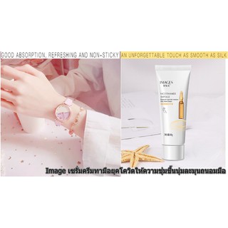 Images Hand Cream  80 g. ครีมทามือที่ให้ความชุ่มชื้นอย่างอ่อนโยนไม่เหนียวเหนอะหนะผลิตภัณฑ์ดูแลผิวในทุกฤดู ของแท้