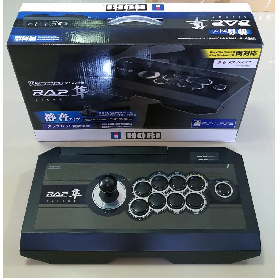 Hori Real Arcade Pro V Hayabusa, le milieu de gamme reconnu