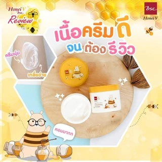 HONEI V BSC SWEET HONEI BEAR CLEANSING CREAM ครีมล้างเครื่องสำอาง ทำความสะอาด
