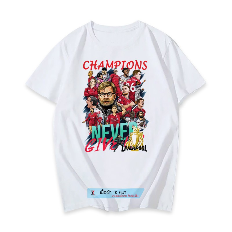 ส่งEMS สกรีนเสื้อ 77DESIGN LIVER POOL ลายรวมนักเตะ เลือกไซส์ได้