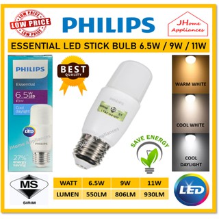 หลอดไฟ LED 6.5W / 9W / 11W (ESS DLSTICK)