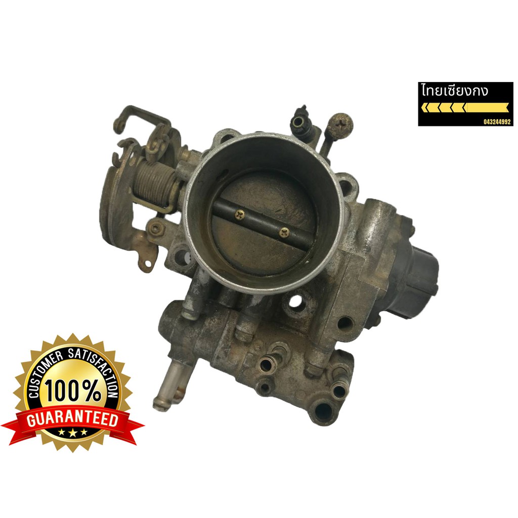 ปากลิ้นเร่ง TOYOTA เครื่องยนต์ 4AG (ถอดแท้)