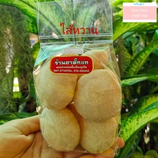 ขนมพังเปี๊ยะ ผังเปี๊ยะ ผ่างเปี๊ยะ ร้านอาตั๊กแก ของฝากขนมพื้นเมืองภูเก็ต