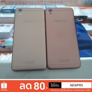 ฝาหลัง Oppo A37 ใหม่