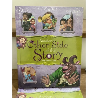 📚 นิทานภาษาอังกฤษ Another Other Side of the Story เล่าเรื่องราวในอีกแง่มุมของบรรดาตัวละคร  ที่เราไม่เคยรู้มาก่อน