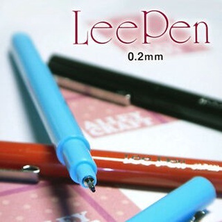 ปากกาตัดเส้นหมึกซึม ลีเพน Lee Pen สีดำ