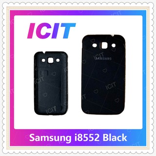 Cover Samsung WIN I8552/I8550 อะไหล่ฝาหลัง หลังเครื่อง Cover อะไหล่มือถือ คุณภาพดี ICIT-Display