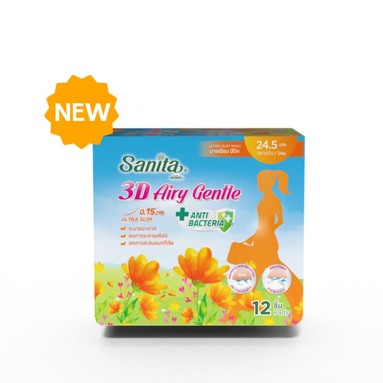 Sanita 3D Airy Gentle / แซนนิต้า 3D แอรี่ เจนเทิล บางเฉียบ มีปีก24.5 ซม. 12ชิ้น/ห่อ