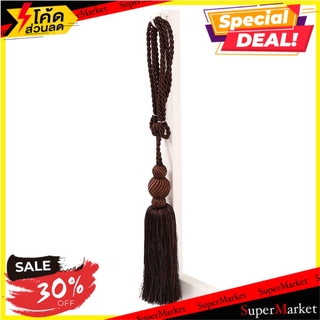 สายรวบผ้าม่าน HOME L&amp;S TWINE 45 ซม. สีน้ำตาล อุปกรณ์รางม่าน CURTAIN TASSEL HOME L&amp;S TWINE 45CM BROWN