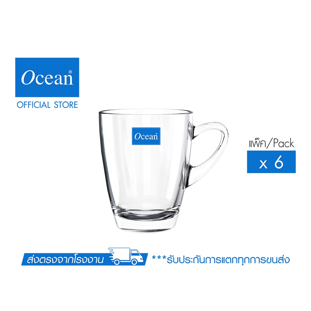 OCEAN แก้วกาแฟ KENYA MUG 320 ML. (Pack of 6)