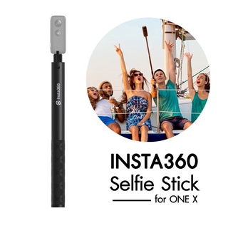 ไม้ล่องหน INSTA360 Invisible Selfie Stick