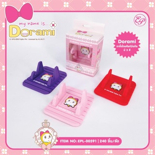 Dorami😽ขาตั้งโทรศัพท์มือถือลายโดเรมี่