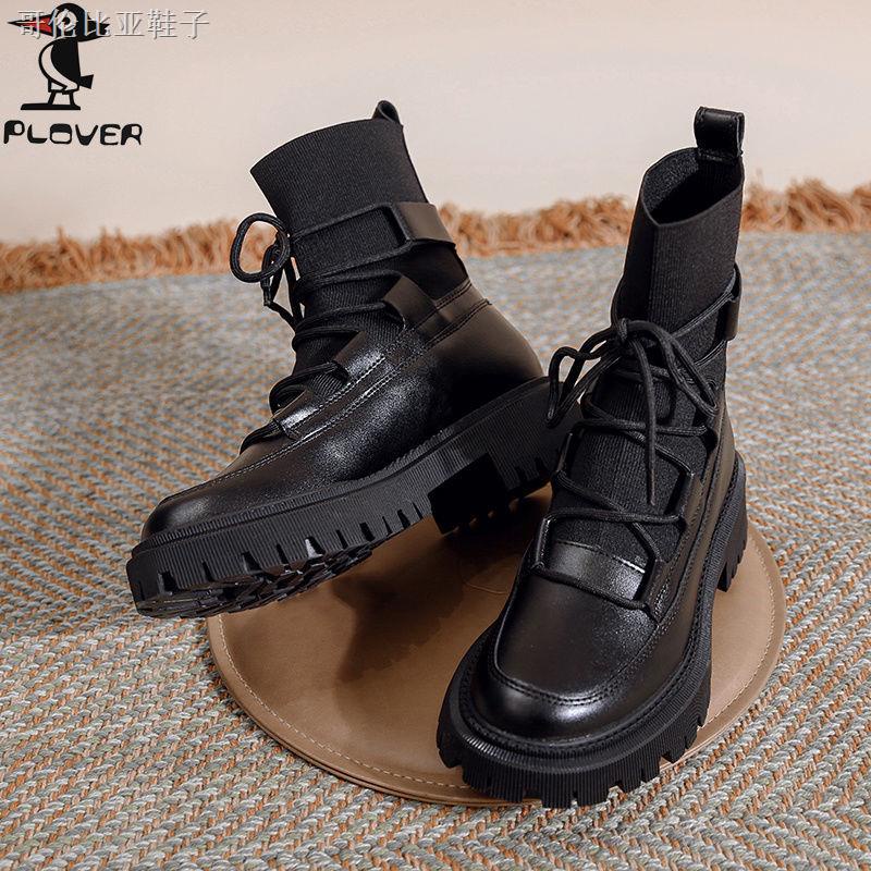 Botas de carpintero hot sale