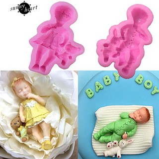 sunnyheart อาหารเกรดซิลิโคนแม่พิมพ์เค้กเด็ก 3D แม่พิมพ์ Fondant Mold DIY Baking Tool