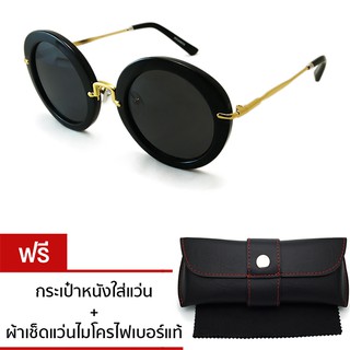 Noir Round Fashion Sunglasses แว่นกันแดด รุ่น NOIR N7022 - Black/Black