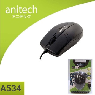 เมาส์ออปติคอล Anitech A534 optical mouse