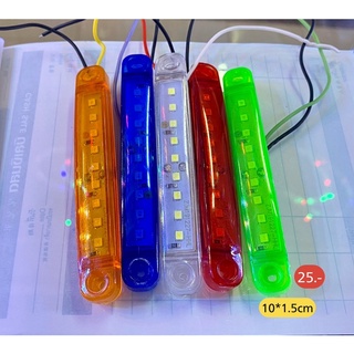 ไฟแท่ง 9SMD 24โวลต์ ราคาต่อ 1 ดวง