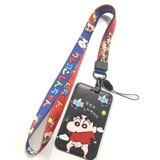 SHINCHAN BIG1 ที่ใส่บัตร ซองใส่บัตร ที่ใส่บัตร พร้อมสายคล้องคอ(2cm) ลาย SHINCHAN BIG1 ชินจัง สำหรับบัตร 5.5x8.5cm    MNN