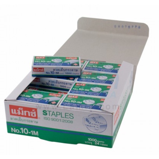 ลวดเย็บ MAX # 10-1M แพ็ค 24 กล่อง