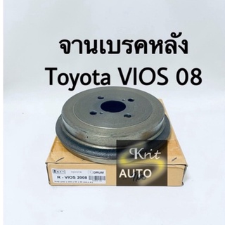 จานเบรคหลัง Toyota VIOS ปี 08