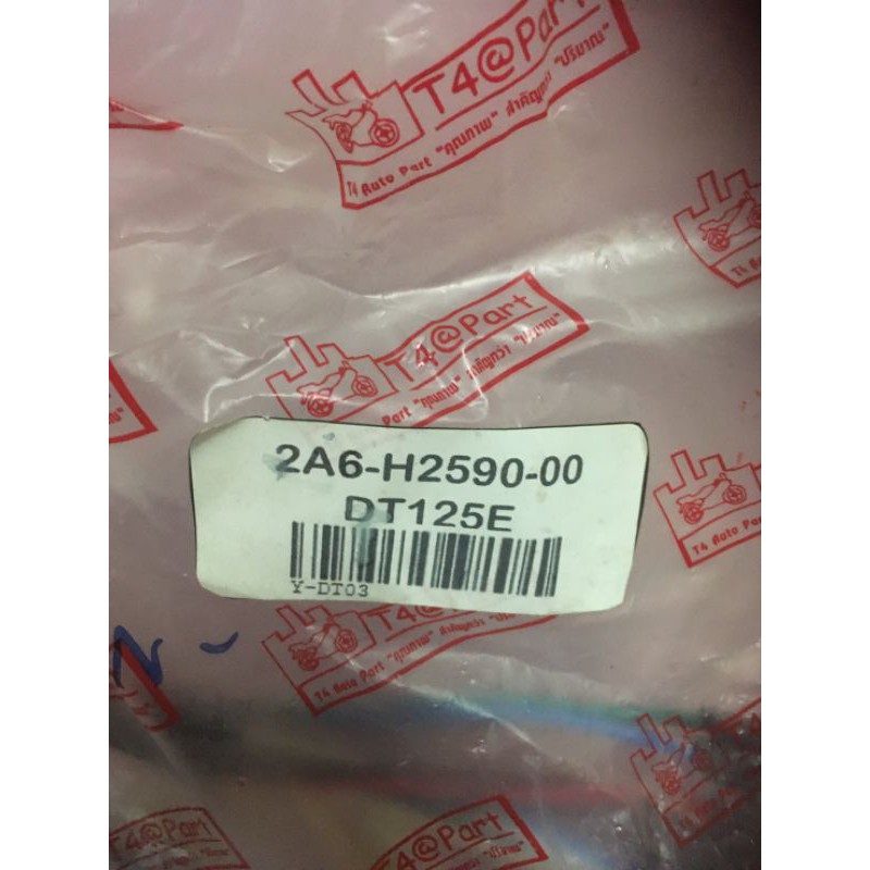 YAMAHA​ DT125​Eชุดสายไฟ