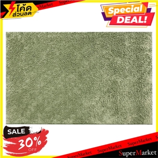 พรม PRAW ENTRANCE 50x75 ซม. สีเขียว/MOSS พรมภายใน RUG PRAW ENTRANCE 50x75CM GREEN/MOSS