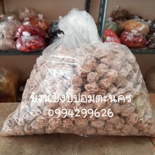 พุทราเค็ม ถุงใหญ่ หนัก 5 กิโล ของใหม่