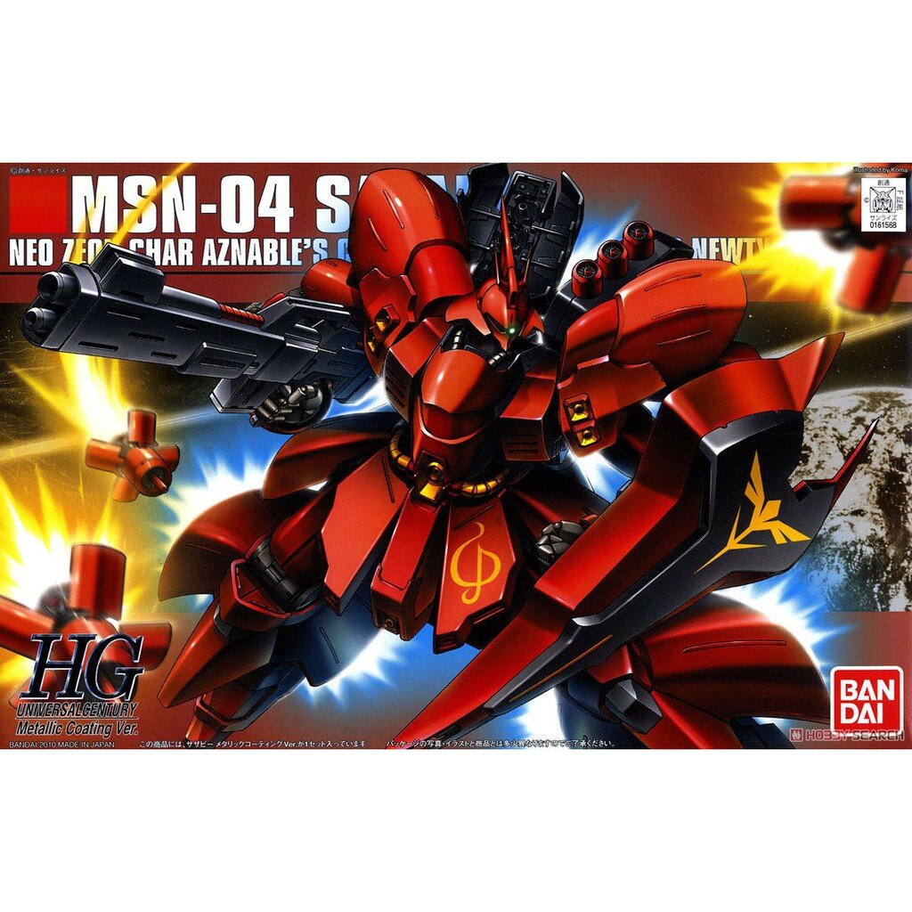 Bandai HG 1/144 HGUC SAZABI METALLIC COATING VER. 4573102556127 C4
