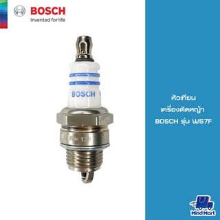 หัวเทียน BOSCH หัวเทียนเครื่องตัดหญ้า รุ่น WS7F 2 จังหวะ