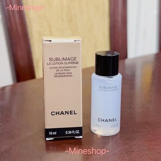 เทสเตอร์CHANEL sublimage la lotion supreme ของแท้💯%