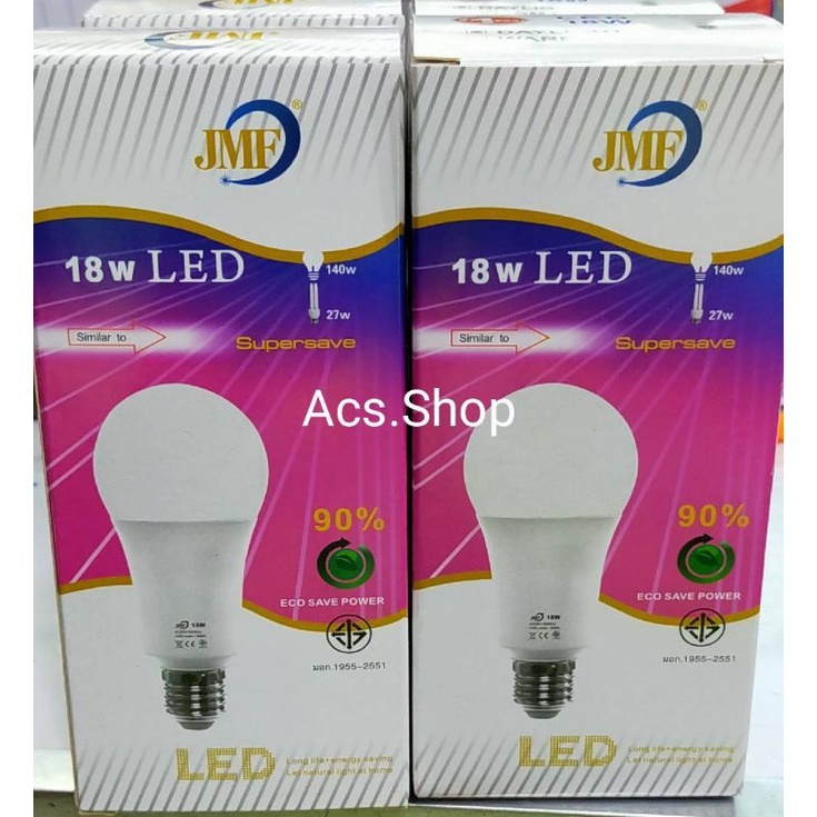 หลอดไฟ JMF-18W , JMF-13W LED , (1ห่อมี5ดวง)
